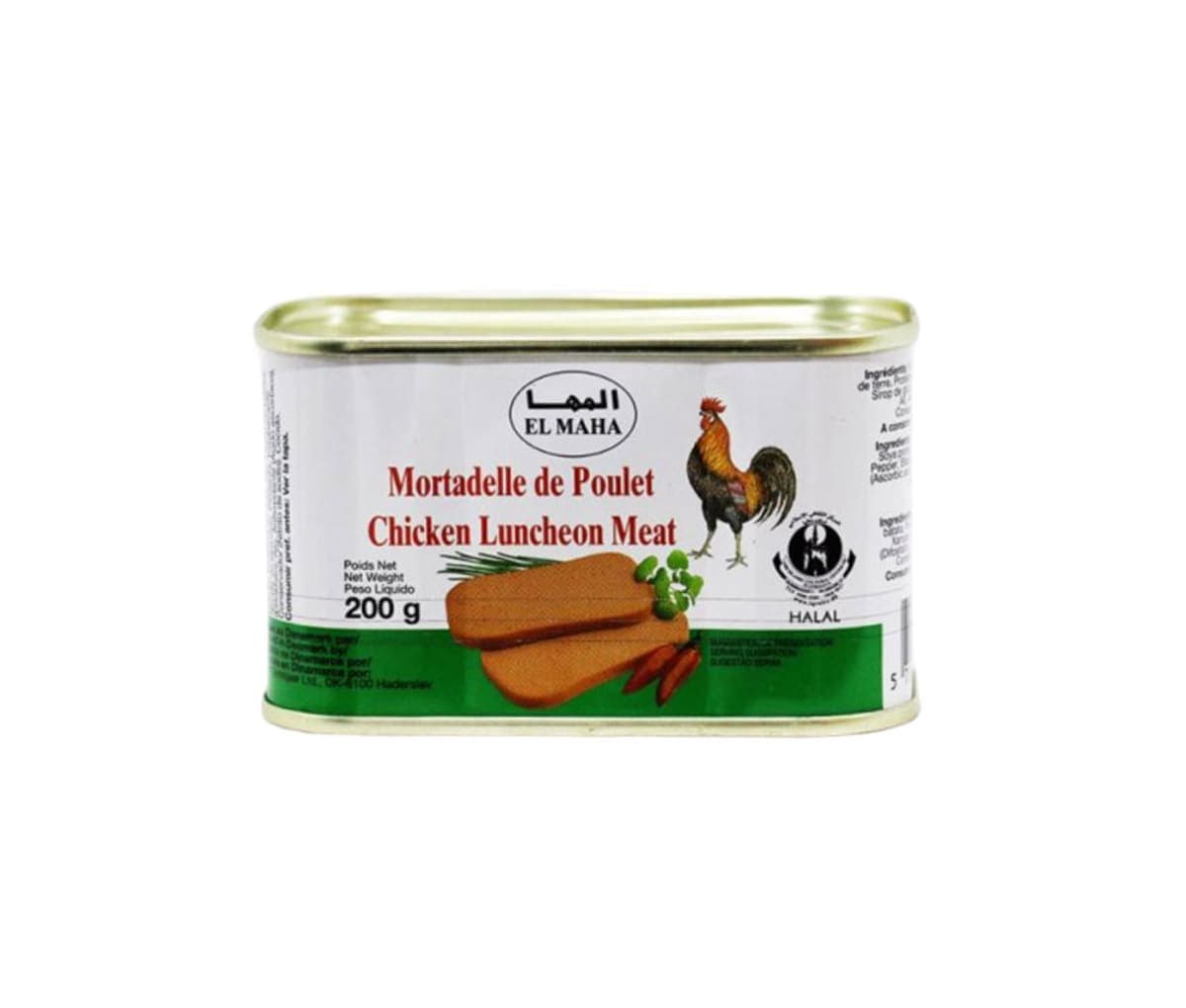Mortadelle de poulet, EL-MAHA, 200g