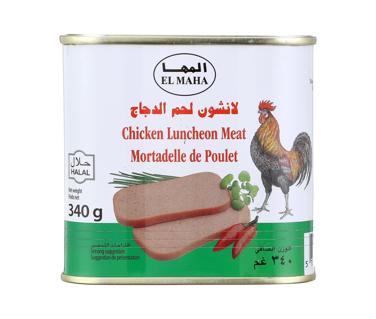 Mortadelle de poulet, EL-MAHA, 340g
